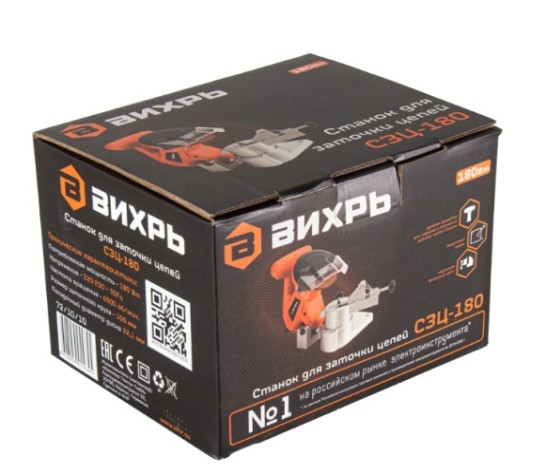 Станок заточной ВИХРЬ СЗЦ-180 для цепей [72/10/10]