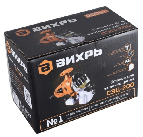 Станок заточной ВИХРЬ СЗЦ-200 для заточки цепей [72/10/1]