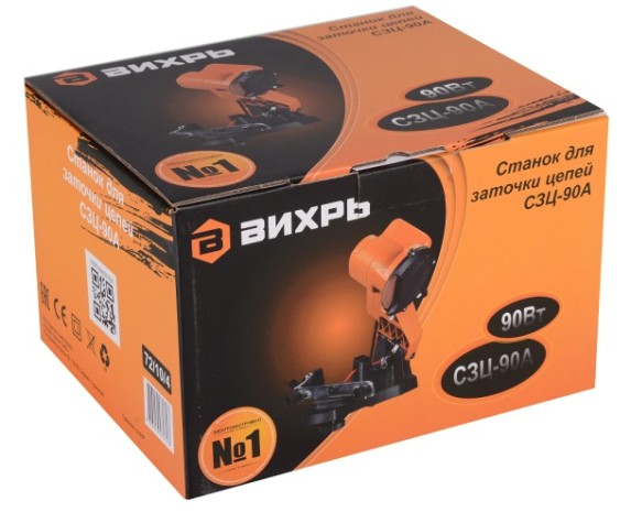 Станок заточной ВИХРЬ СЗЦ-90A для цепей [72/10/4]