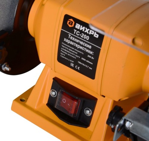 Станок заточной ВИХРЬ ТС-200 [72/7/2]
