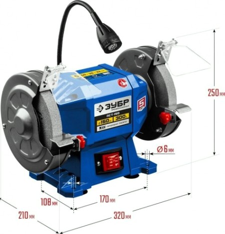 Станок заточной ЗУБР ПСТ-150 «ПРОФЕССИОНАЛ»