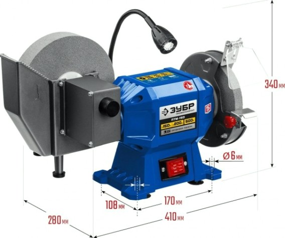 Станок заточной ЗУБР ПТМ-150 «ПРОФЕССИОНАЛ»