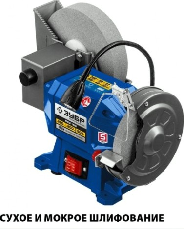 Станок заточной ЗУБР ПТМ-150 «ПРОФЕССИОНАЛ»