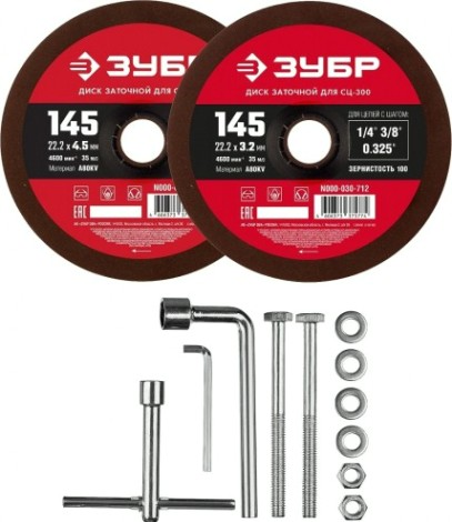 Станок заточной ЗУБР СЦ-300 для заточки цепей Станок заточной ЗУБР СЦ-300 для заточки цепей