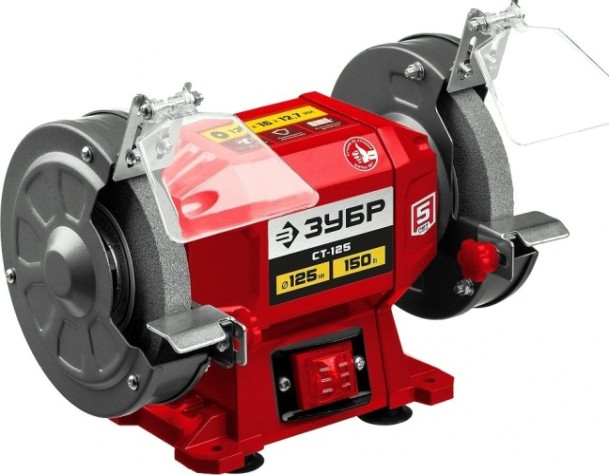 Станок заточной ЗУБР СТ-125 Станок заточной ЗУБР СТ-125
