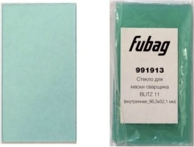 Стекло для маски сварщика FUBAG BLITZ 11 внутреннее 96,3 х 52,1 мм [991913]