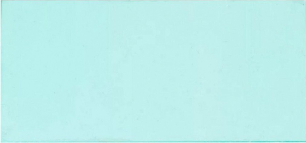 Стекло для маски сварщика FUBAG Ultima 11, 9-13 внутреннее 103,8 х 54,8 мм [992541]