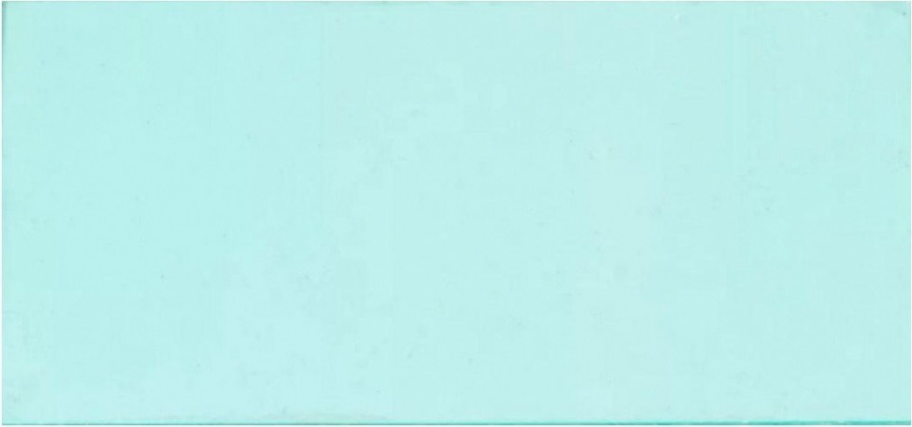 Стекло для маски сварщика FUBAG Ultima Visor внутреннее 103,8 х 69,7 мм [992531]