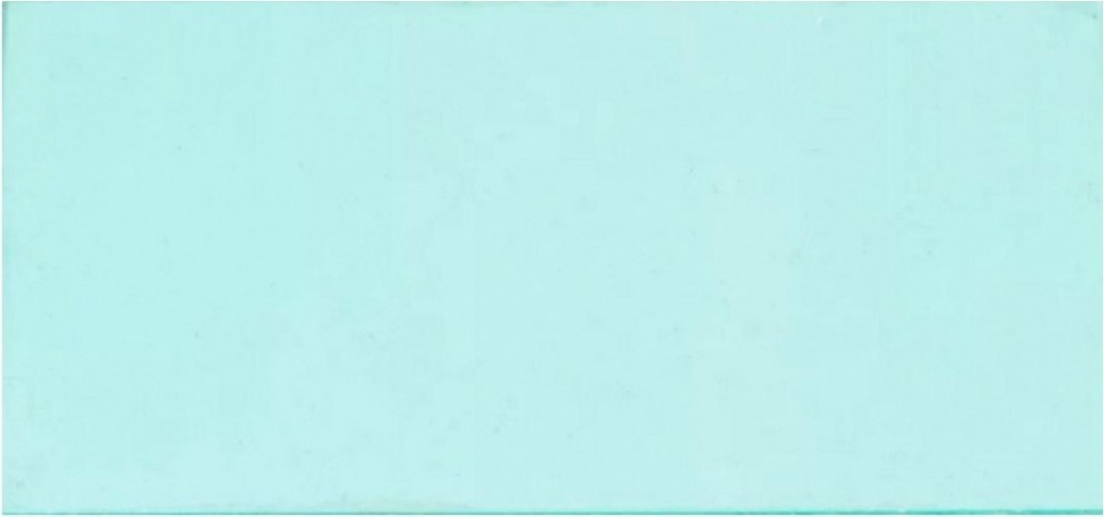 Стекло для маски сварщика FUBAG Ultima внешнее 133,35 х 114,3 мм [992501]