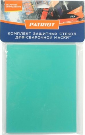Стекло защиты фильтра PATRIOT (600S) 123х98, 5шт.блистер [880104755]