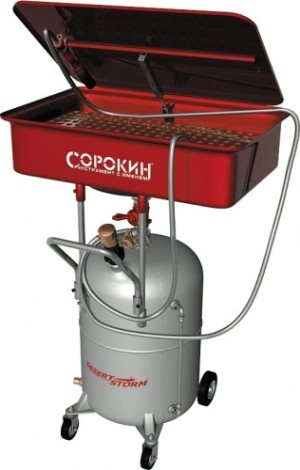 Стенд для очистки деталей СОРОКИН 10.21 пневмо