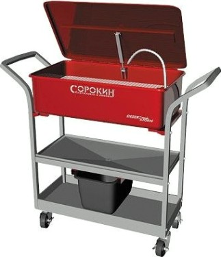 Стенд для очистки деталей СОРОКИН 10.32 передвижной, 75 литров