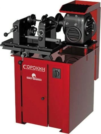 Стенд правки стальных дисков СОРОКИН 15.35 12-16"