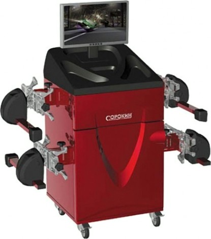 Стенд сход-развала СОРОКИН инфракрасная связь, функци PRRC 21.52