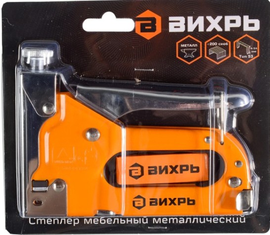 Степлер мебельный ВИХРЬ 73/9/3/1 тип скобы 53 (скобы 4-14мм)