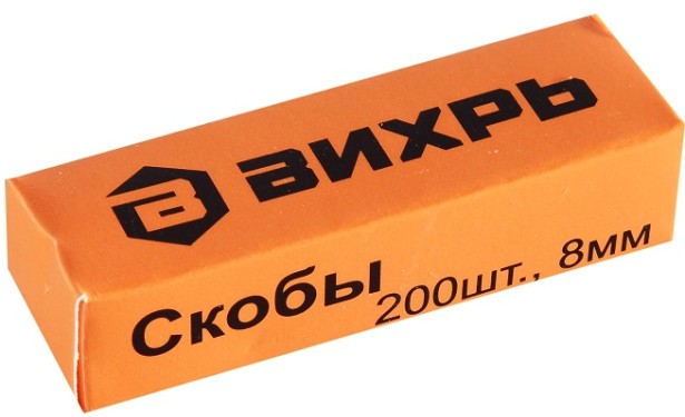 Степлер мебельный ВИХРЬ 73/9/3/1 тип скобы 53 (скобы 4-14мм) Степлер мебельный ВИХРЬ 73/9/3/1 тип скобы 53 (скобы 4-14мм)