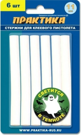 Стержень клеевой ПРАКТИКА 11х100 мм белый, светящийся в темноте, 6шт [790-243]