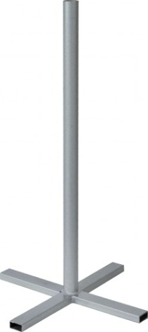 Стойка Скейл для индикатора СКИ-12 (опция) [1357310]