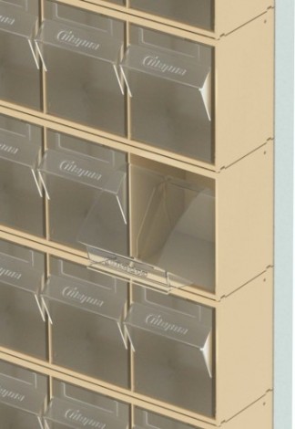 Стойка СТЕЛЛА-ТЕХНИК бежевая настенная (610х40х1000) [402-00-00-06-B]