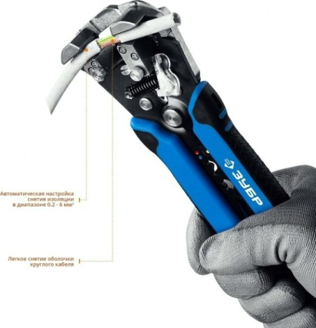 Стриппер автоматический многофункциональный ЗУБР ТТ-7 0,05-8 мм2 [22669_z01]