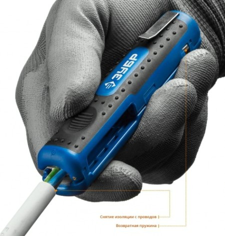 Стриппер многофункциональный ЗУБР KT-2 0.5-6 мм2, профессионал [22672_z01]