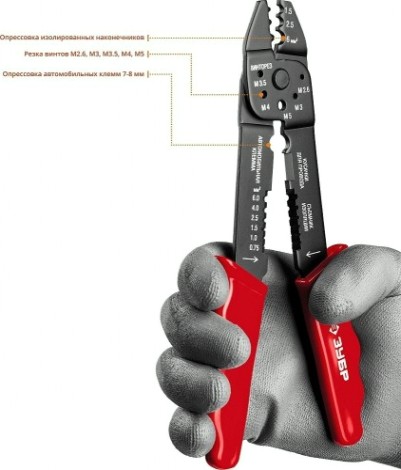 Стриппер многофункциональный ЗУБР ММ-20 0.75-6 мм2, профессионал [22667-22_z01]