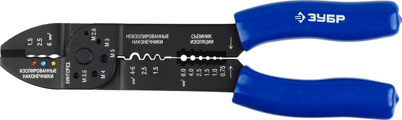Стриппер многофункциональный ЗУБР МT-30 0.75-6 мм2 профессионал [22668-23]