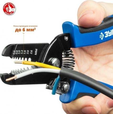 Стриппер многофункциональный ЗУБР PT-26 0.6-2.6 мм, профессионал [22666-26]