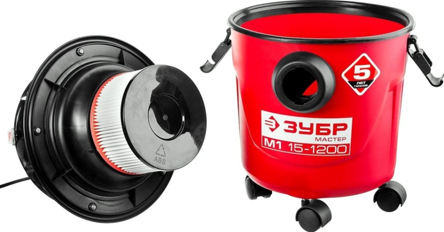 Строительный пылесос ЗУБР ПУ-15-1200 М1 Строительный пылесос ЗУБР ПУ-15-1200 М1