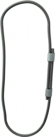 Строп канатный 12,5 т 9,0 м кольцевой СКК (УСК2) [GS05749]