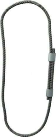 Строп канатный 16,0 т 9,0 м кольцевой СКК (УСК2) [GS05756]