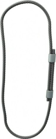 Строп канатный 20,0 т 7,0 м кольцевой СКК (УСК2) [GS05761]