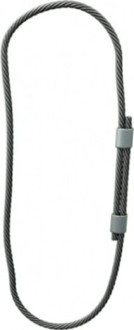 Строп канатный 32,0 т 7,0 м кольцевой СКК (УСК2) [GS05775]