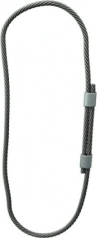 Строп канатный 4,0 т 7,0 м кольцевой СКК (УСК2) [GS05705]