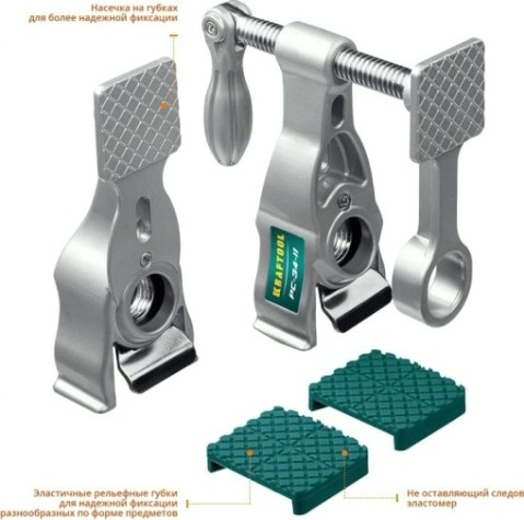 Струбцина для труб KRAFTOOL PC-34-11 3/4" [32301-2]