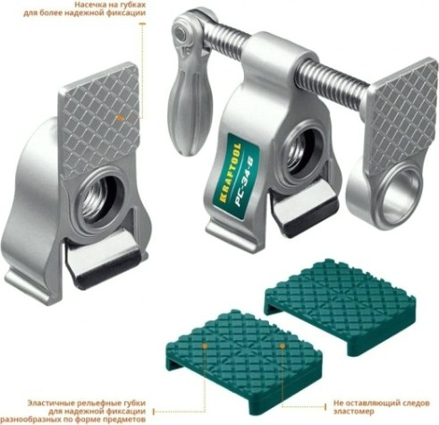 Струбцина для труб KRAFTOOL PC-34-6 3/4" [32301-1]