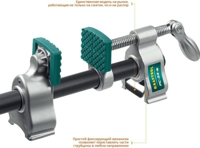 Струбцина для труб KRAFTOOL PC-34-6 3/4" [32301-1]