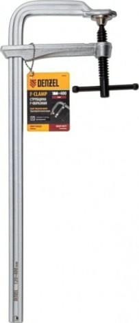 Струбцина F-образная DENZEL 120x400мм, кованая [20478]