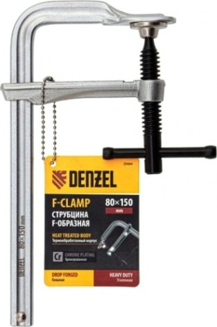 Струбцина F-образная DENZEL 80x150мм, кованая [20464]