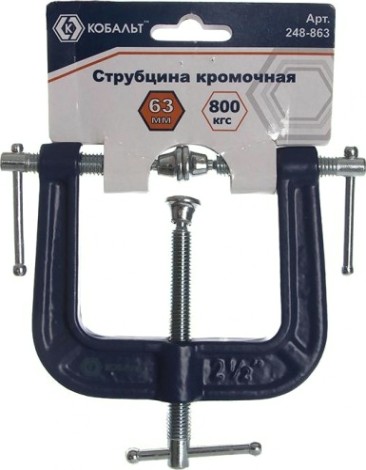 Струбцина кромочная Кобальт 63 мм 248-863 [248-863]