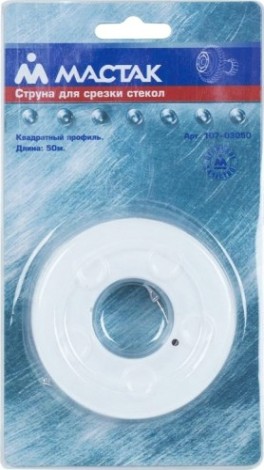 Струна для резки стекол, квадратный профиль МАСТАК 107-03050 длина - 50 м