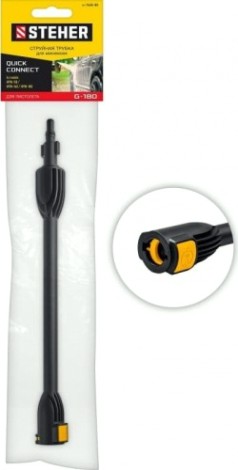Струйная трубка Steher 75406-180 для пистолета G-180