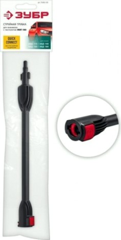 Струйная трубка ЗУБР МИГ-180 для пистолета [70406-180]