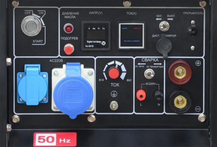 Сварочный генератор ТСС DGW 7.0/250ED-R инверторный дизельный [018692]