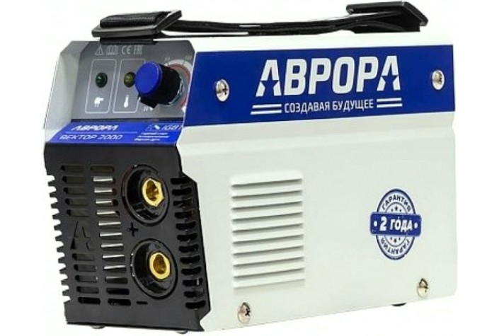 Сварочный инвертор AURORA ВЕКТОР 2000 [23834]