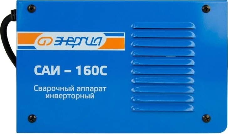 Сварочный инвертор ЭНЕРГИЯ САИ-160С ММА [Е0300-0010]