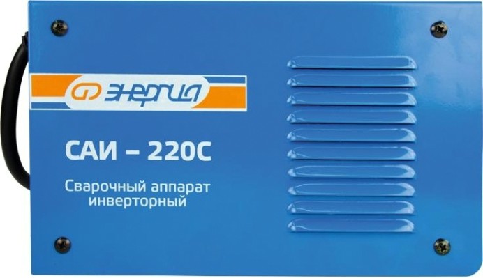 Сварочный инвертор ЭНЕРГИЯ САИ-220С ММА [Е0300-0012]