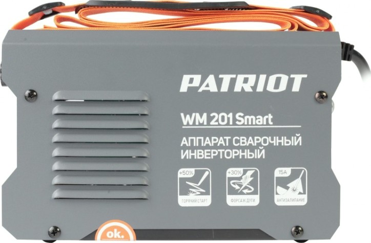 Сварочный инвертор PATRIOT WM 201 Smart [605302137]