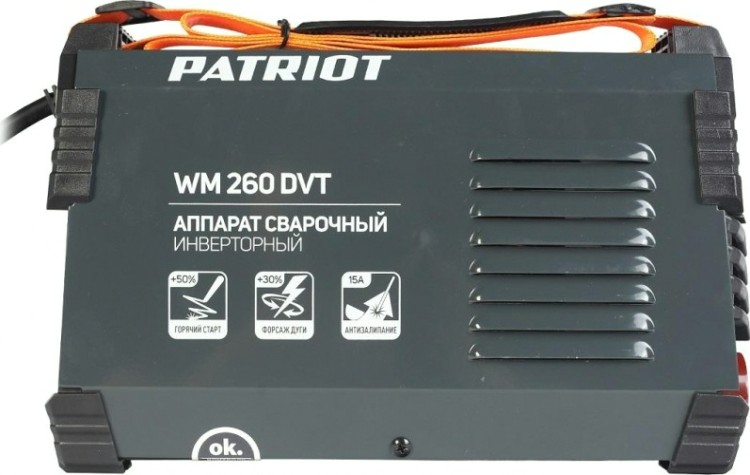 Сварочный инвертор PATRIOT WM260DVT MMA 605302026 [605302026]
