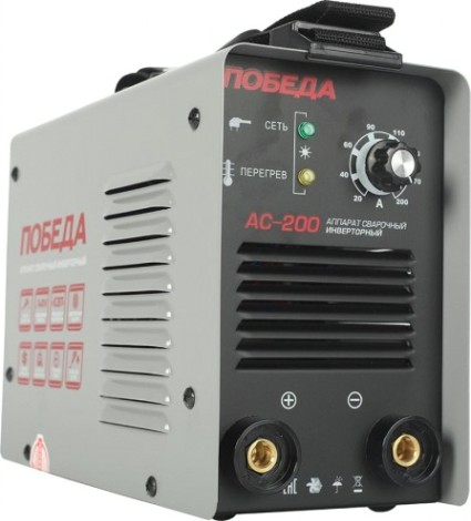 Сварочный инвертор Победа АС 200 [606301720]